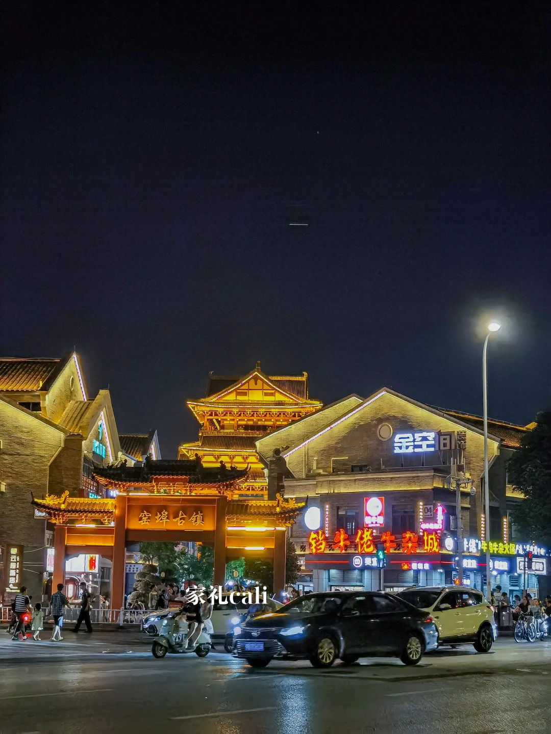 在柳州两天这样玩，景点不用门🎫的城市