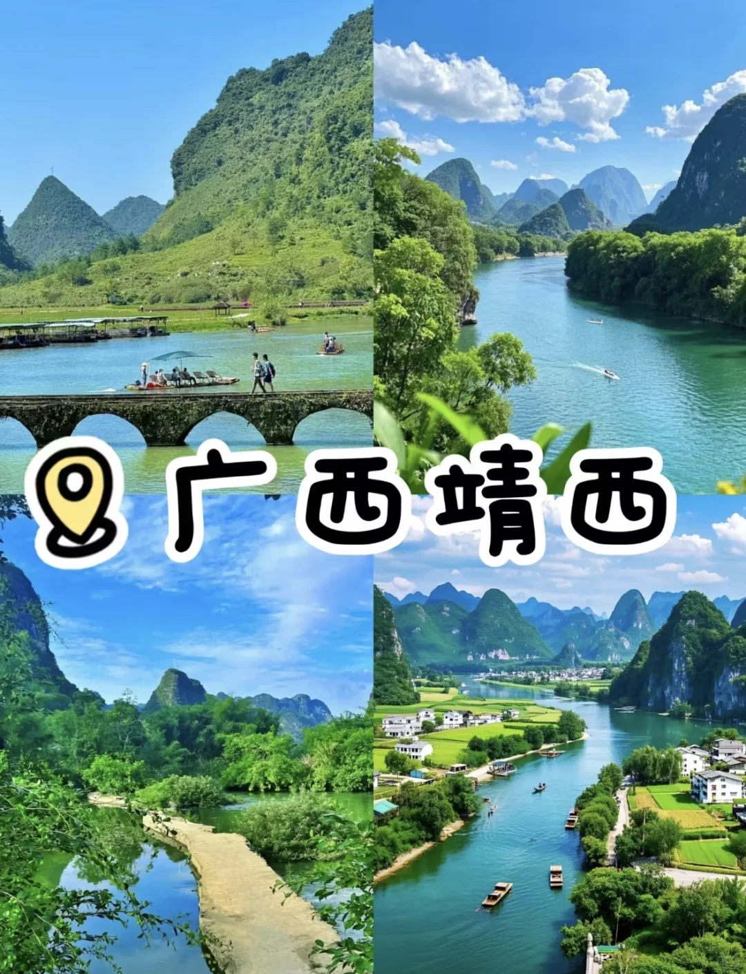 懒人福音躺平小城！睡到自然醒还能玩尽兴！