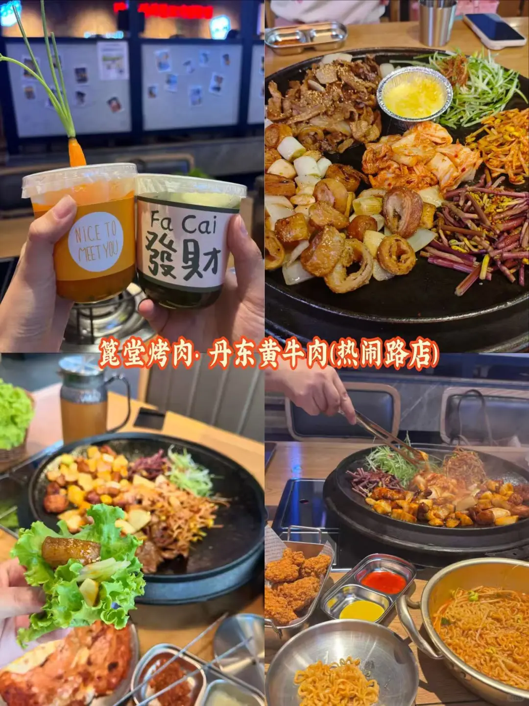 去沈阳前，听点不一样的大实话