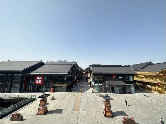 邯郸真的太适合一日游了...