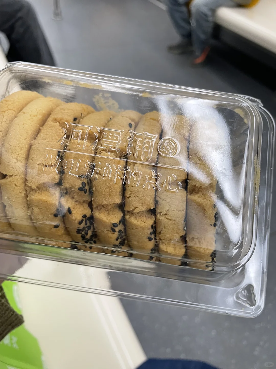 ToB销售拜访客户的一点点🤏日常