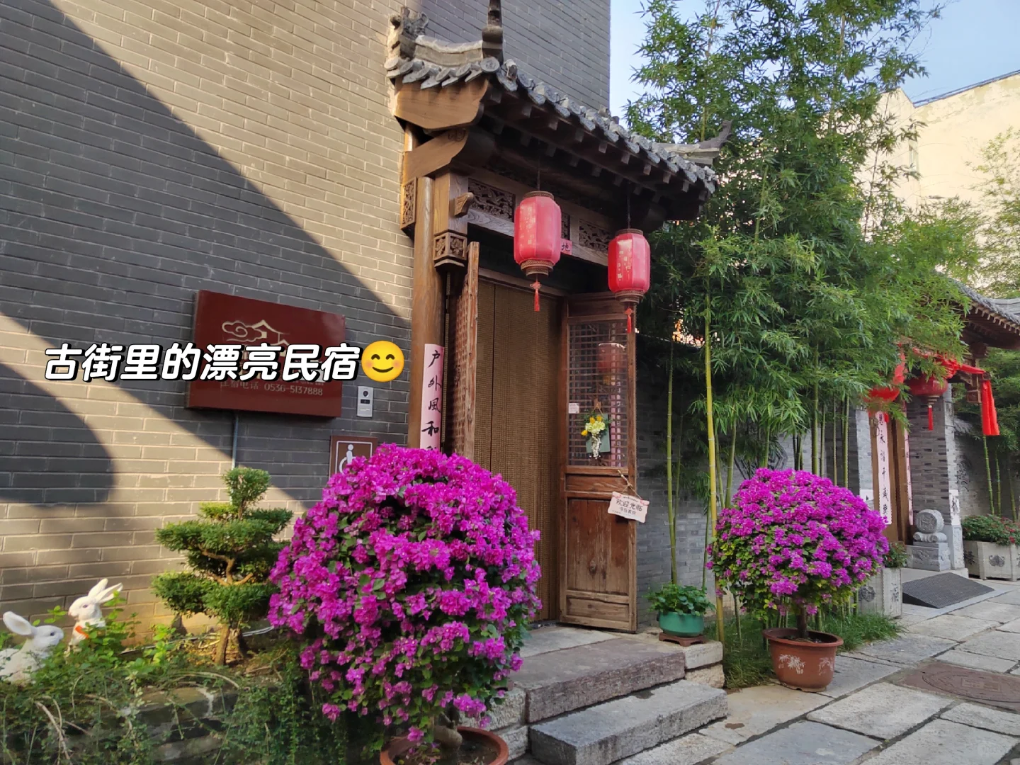 小众景点推荐，带你发现不一样的美🌸