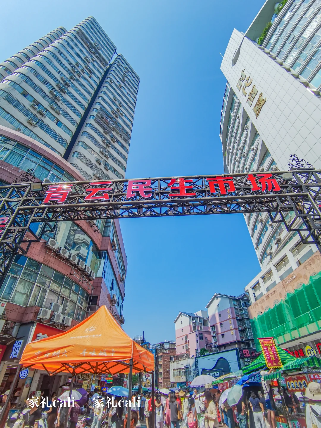 在柳州两天这样玩，景点不用门🎫的城市