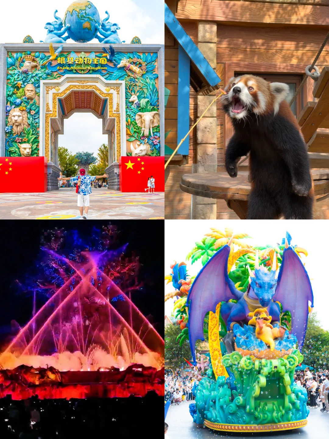 发朋友圈被问爆‼️真不是国外,在河南‼️