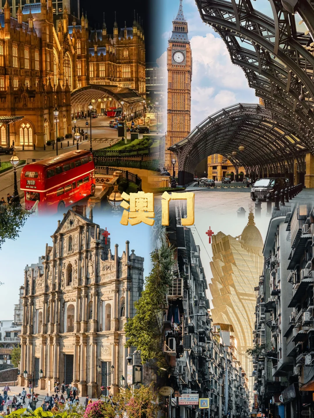先出发再说｜春节适合国内度假的8大旅行地