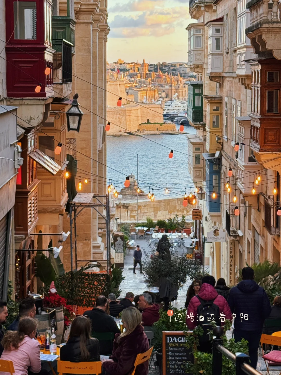 ✨ Day1-2 | 马耳他跨年攻略⬆️:初遇地中海蓝