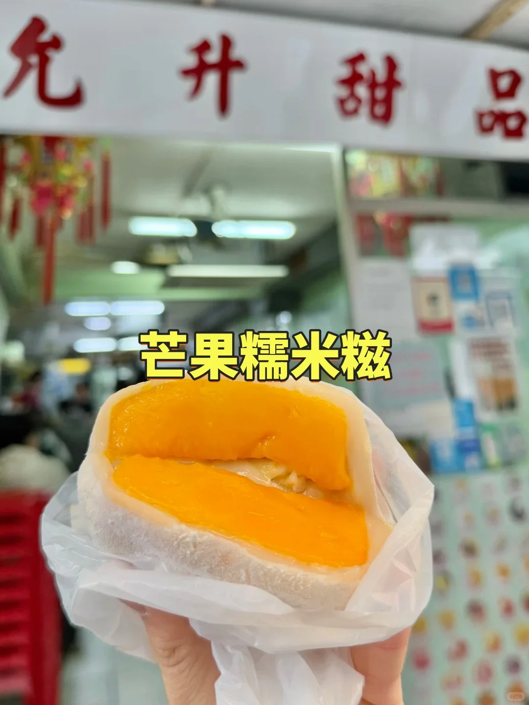 澳门必去九大景点❗❗❗
