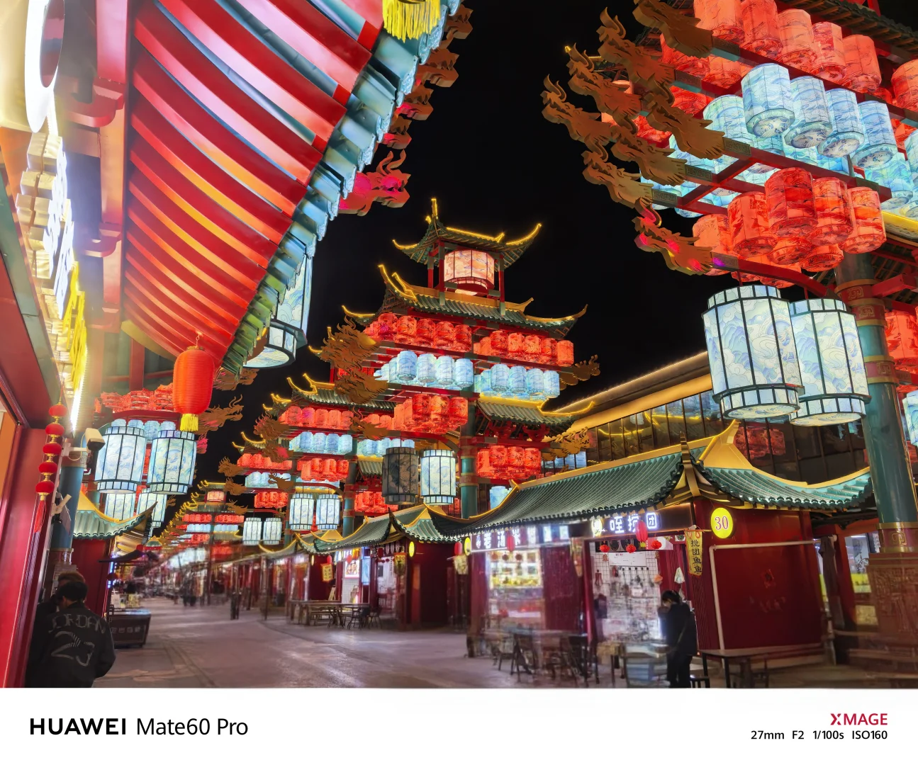 西安小众免费景点推荐