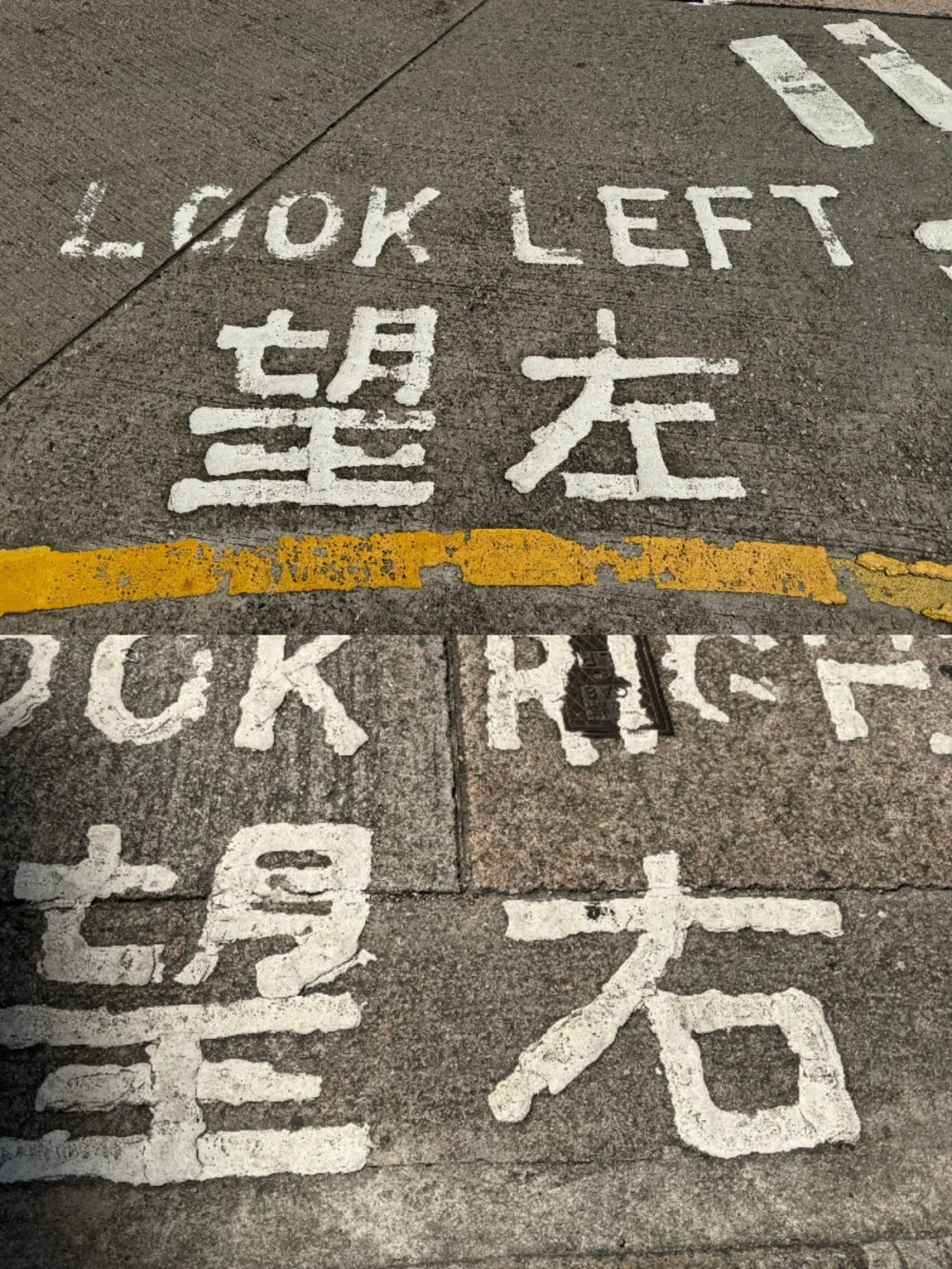 03女大用150块在📍香港玩了一整天!(附攻略)