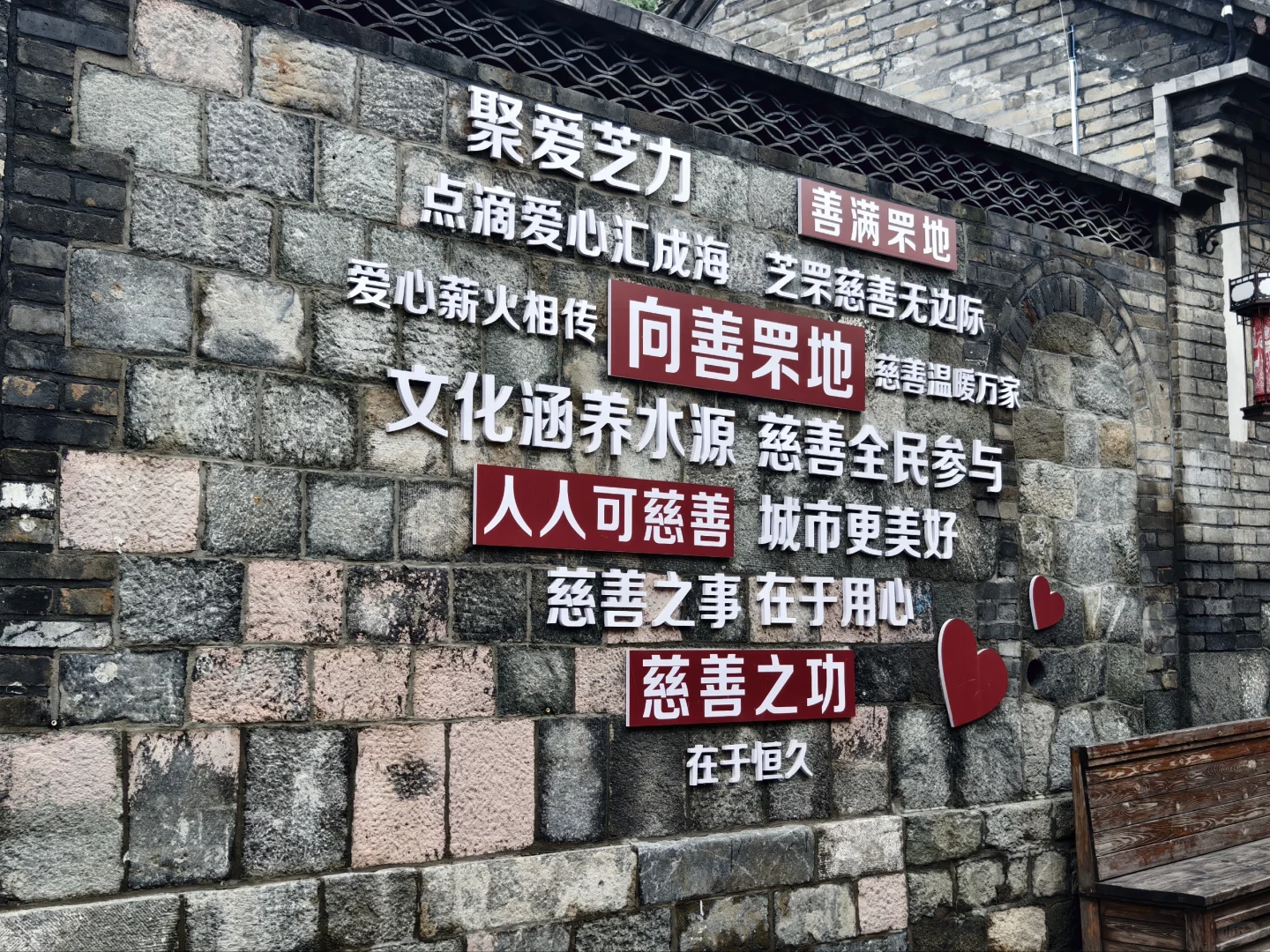 10月份的烟台，国内浪漫旅游的天花板
