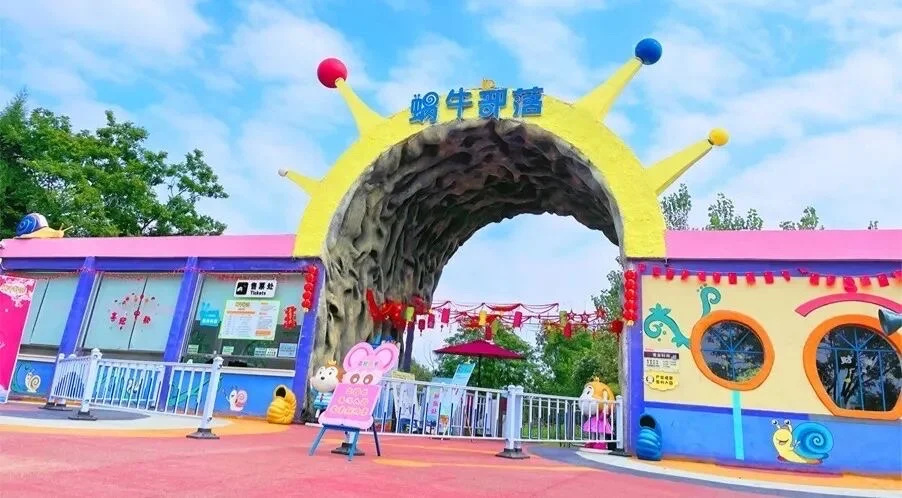 🏮 绵阳国庆出游攻略 🏮
