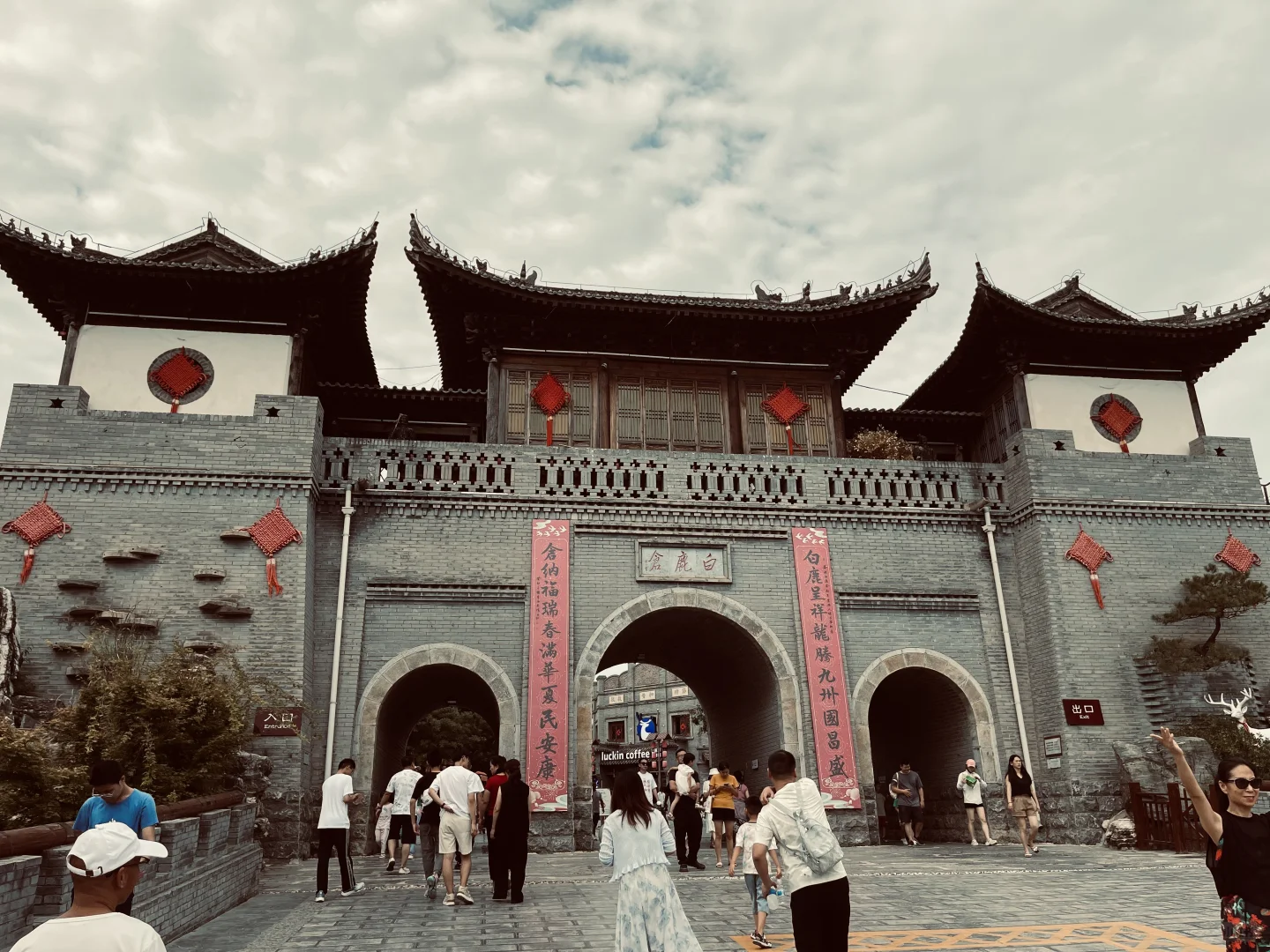 西安小众免费景点推荐