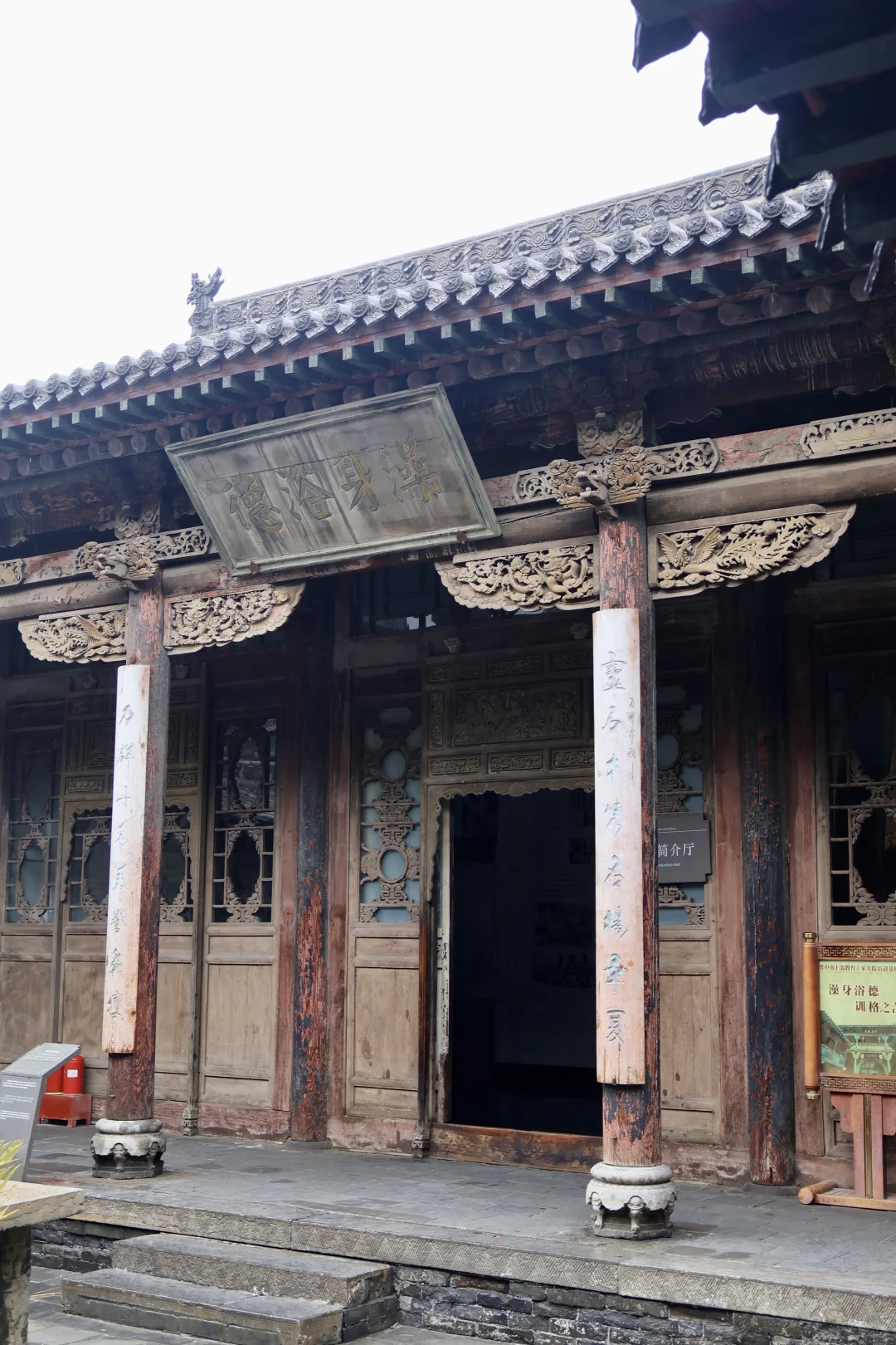王家大院 大到离谱