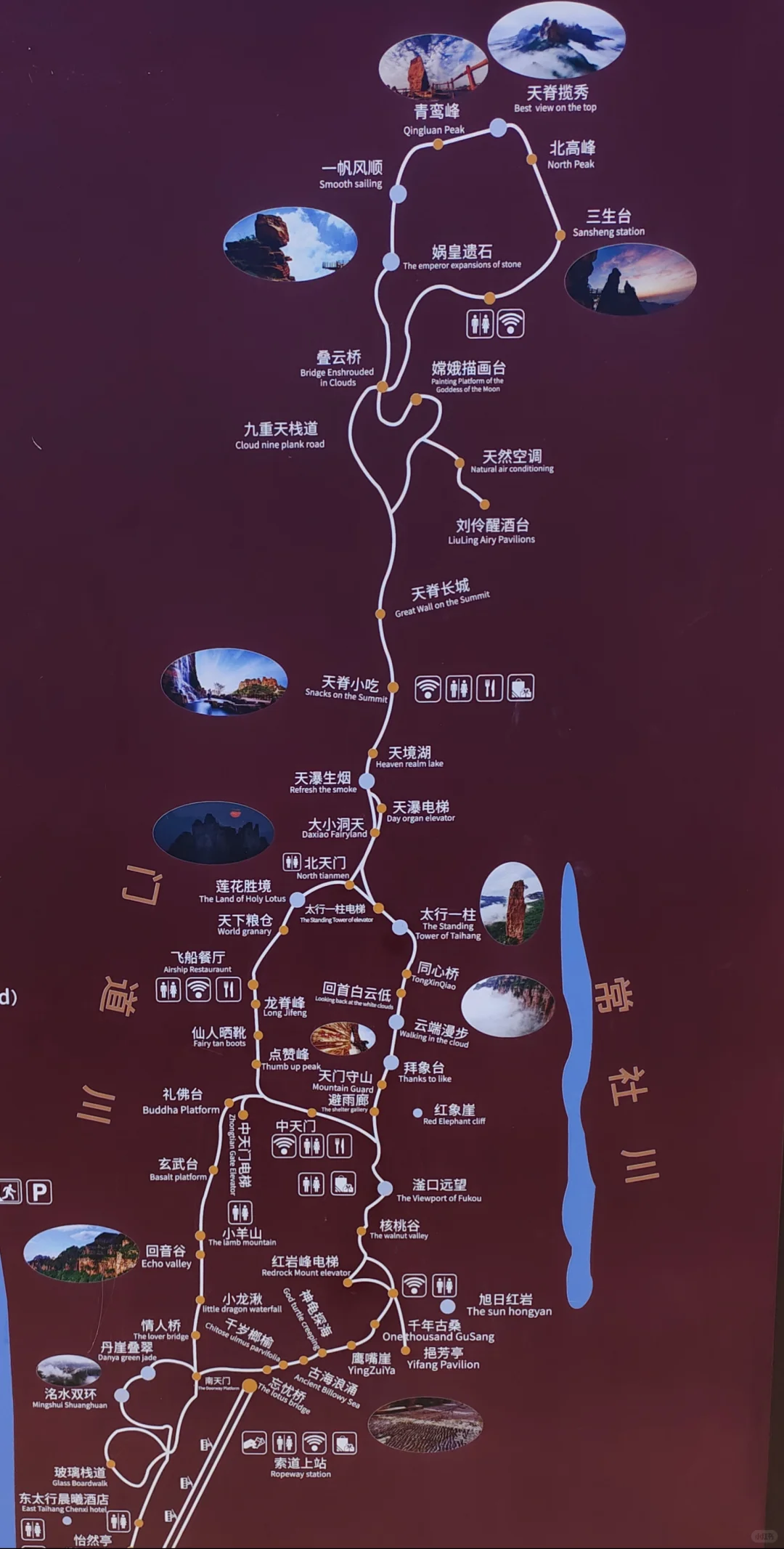 邯郸两日自驾游(一):东太行游览路线详解