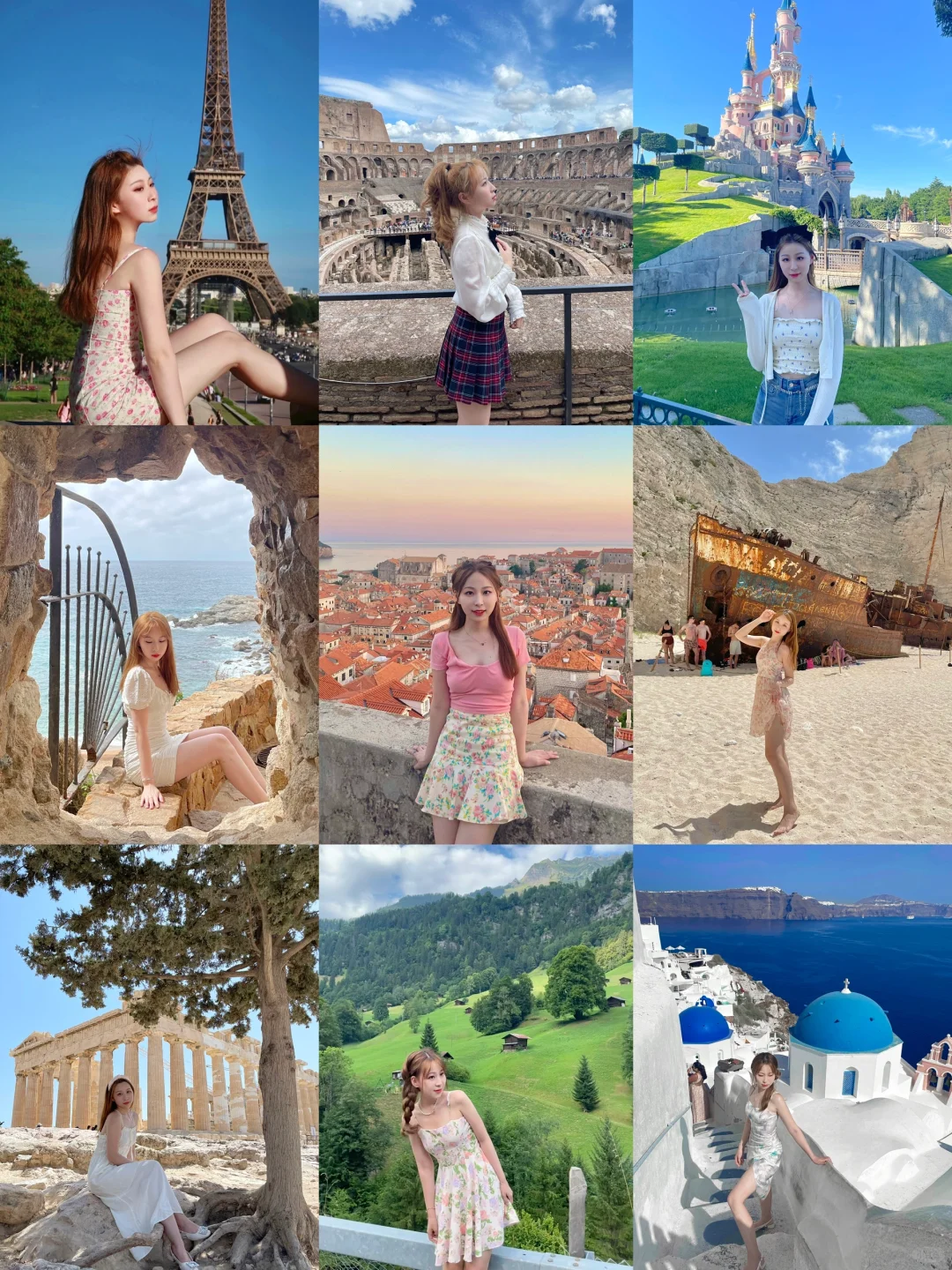 🇬🇧英硕 | 走遍11国30座城市 旅行攻略