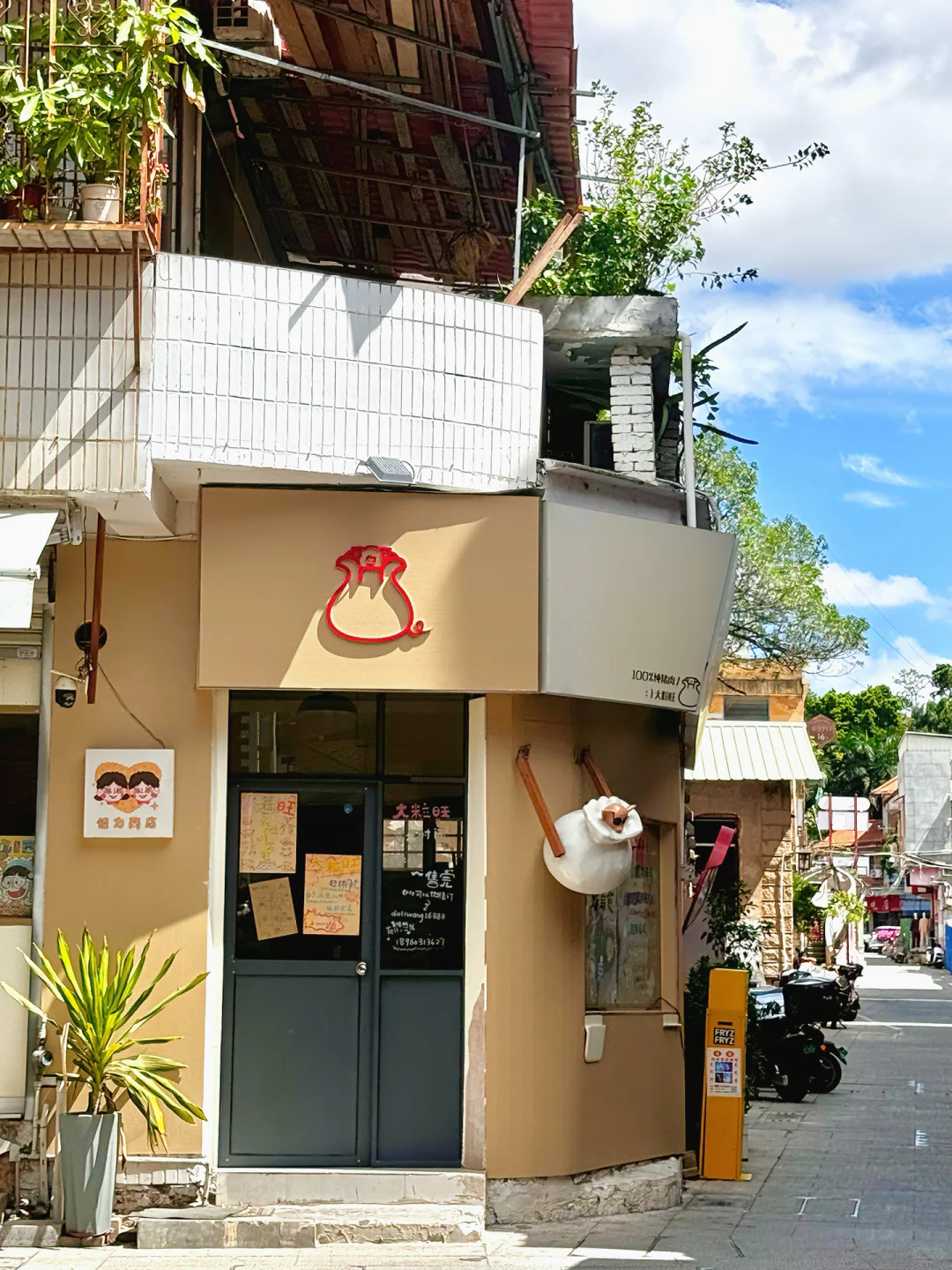 个人认为,泉州最值得逛的Citywalk路线。。。