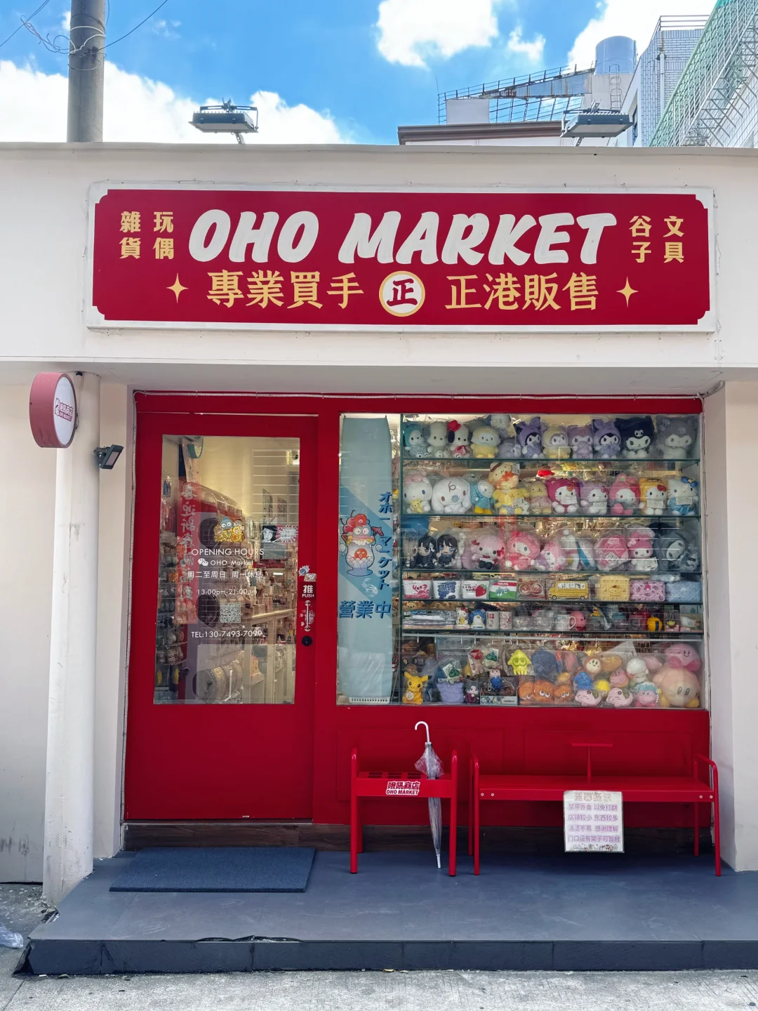 个人认为,泉州最值得逛的Citywalk路线。。。