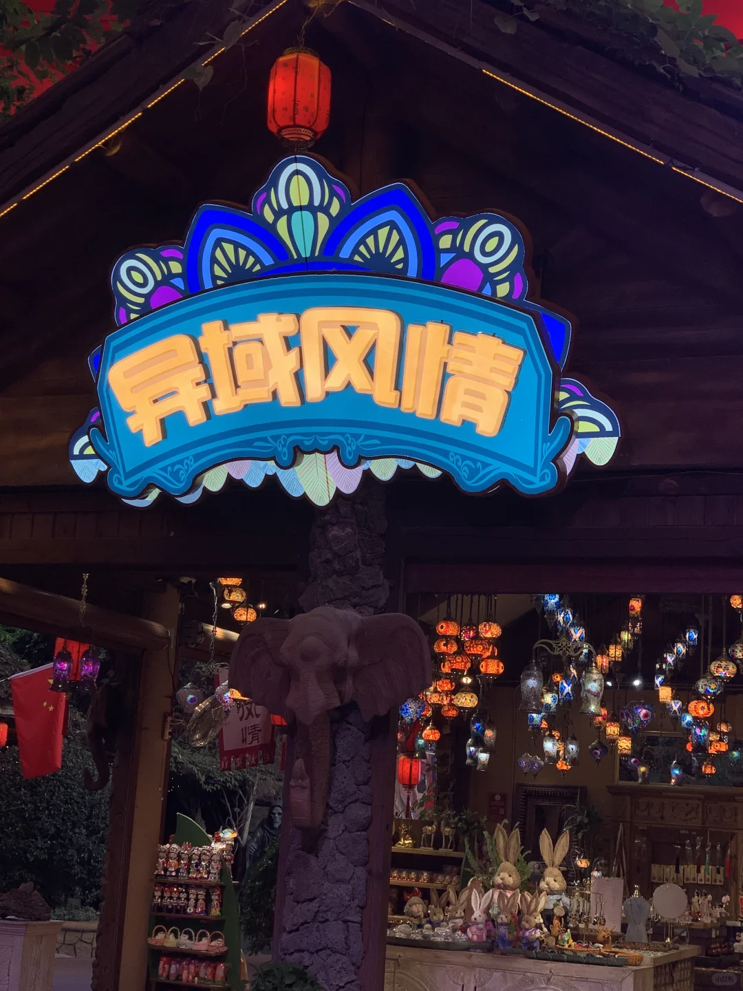 桂林旅行指南：千古情搭配周边景点🌟
