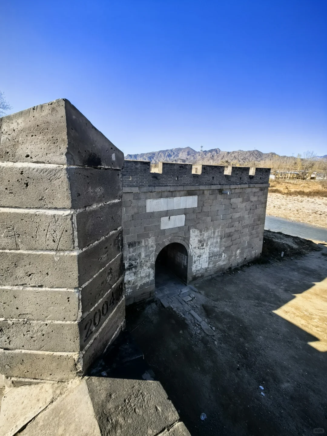 2024旅行结算 | 保定免费景点 紫荆关长城