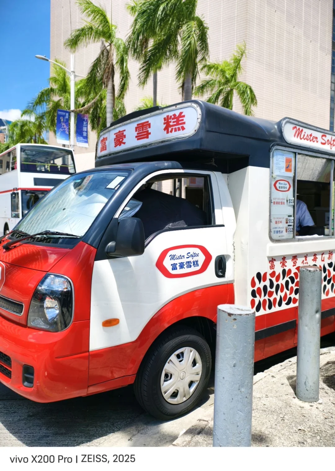03女大用150块在📍香港玩了一整天!(附攻略)