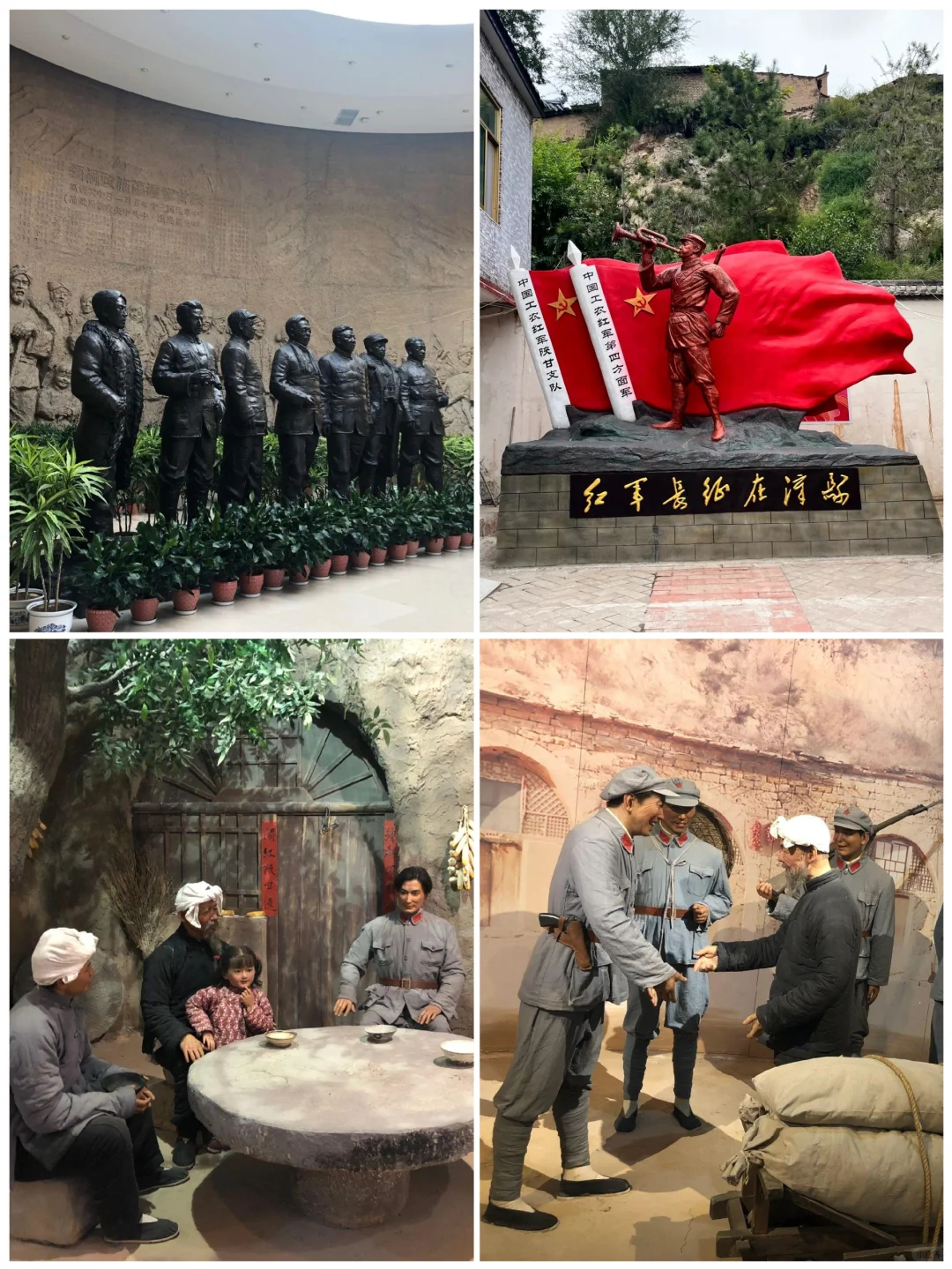 陕西延安旅游必去的9大景点🔥太经典❗️