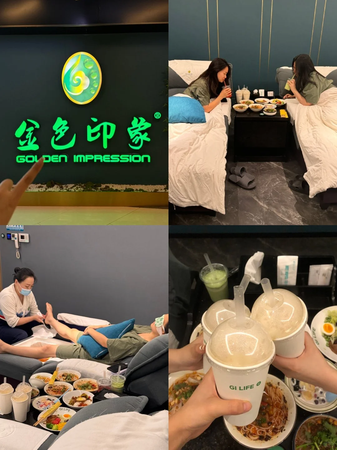 10-11🈷来成都玩的！别怪我没提前告诉你