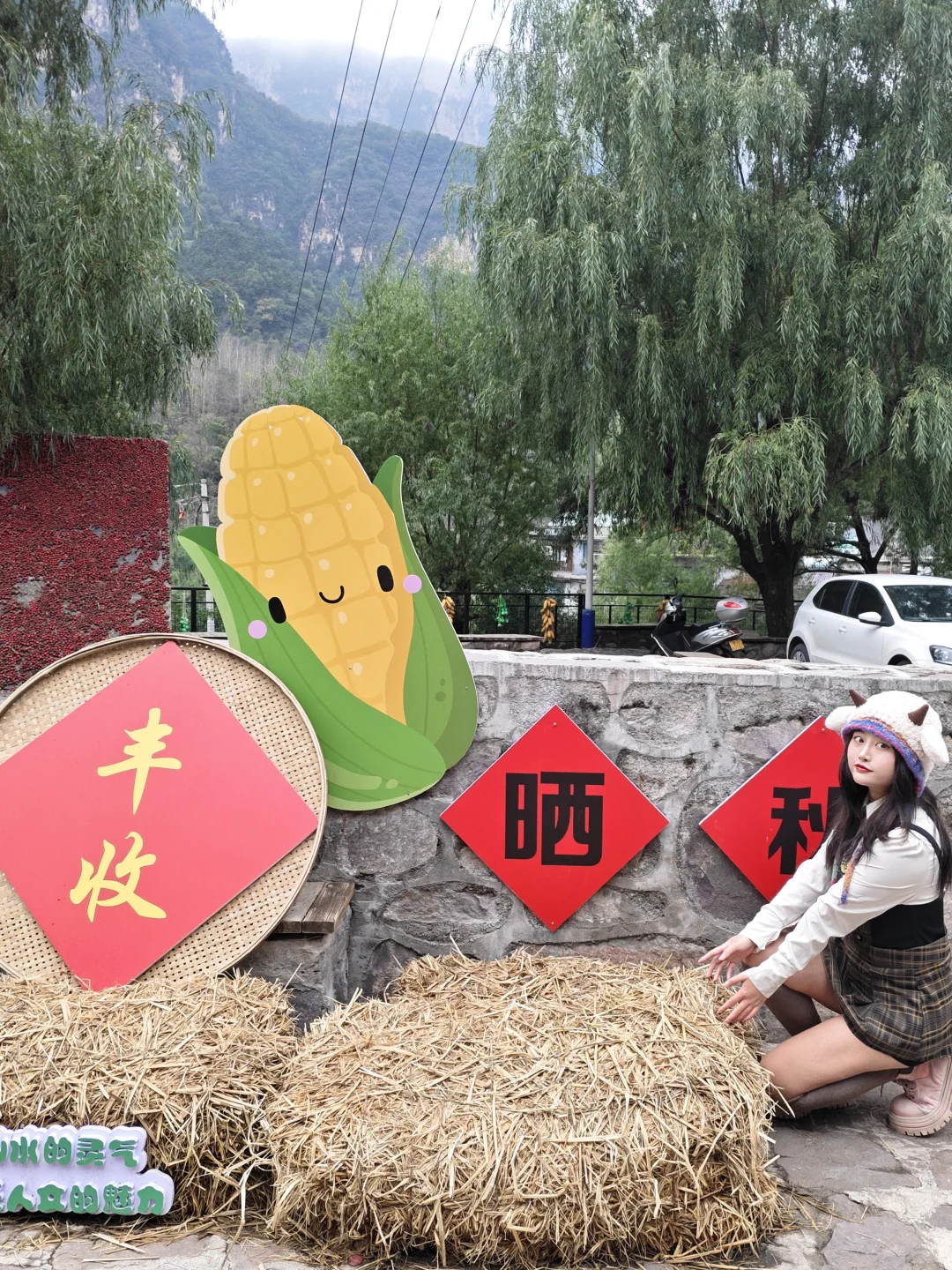 万仙山真的可以开开心心玩一整天！附上攻略