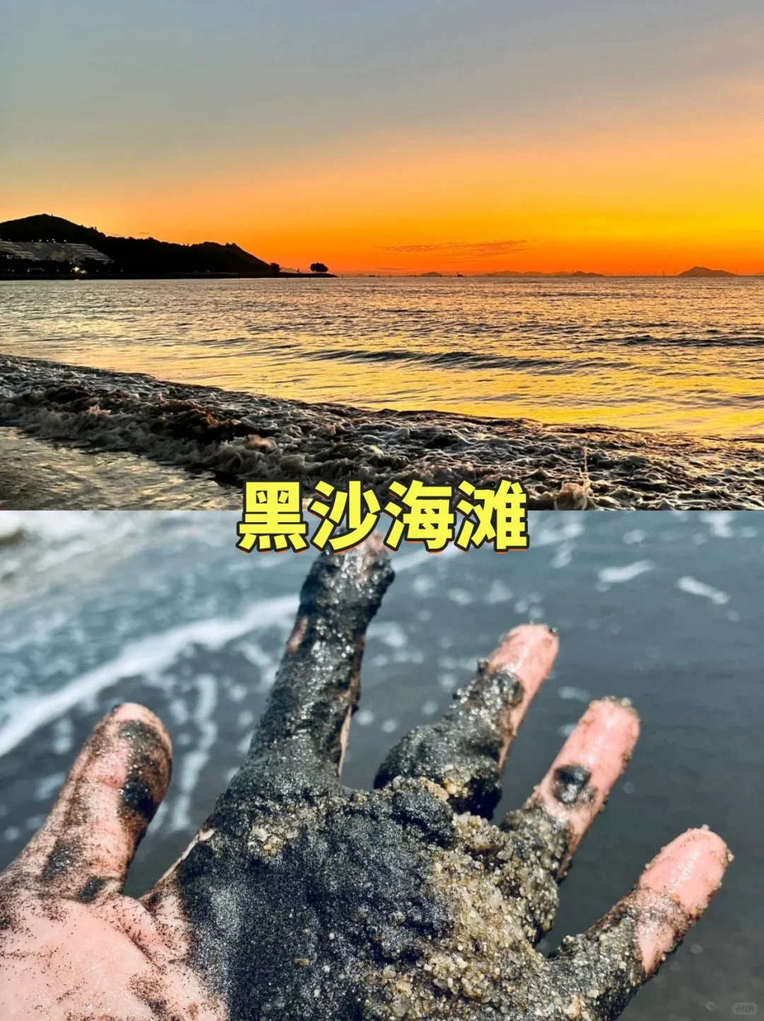 澳门必去九大景点❗❗❗
