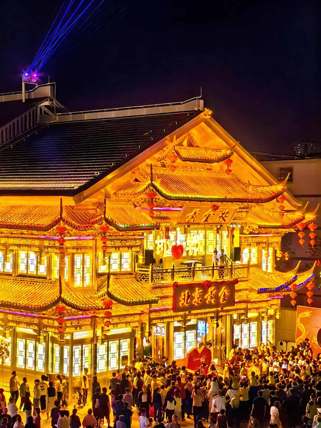 邯郸道的夜景有多美,吸引全国游客来邯!