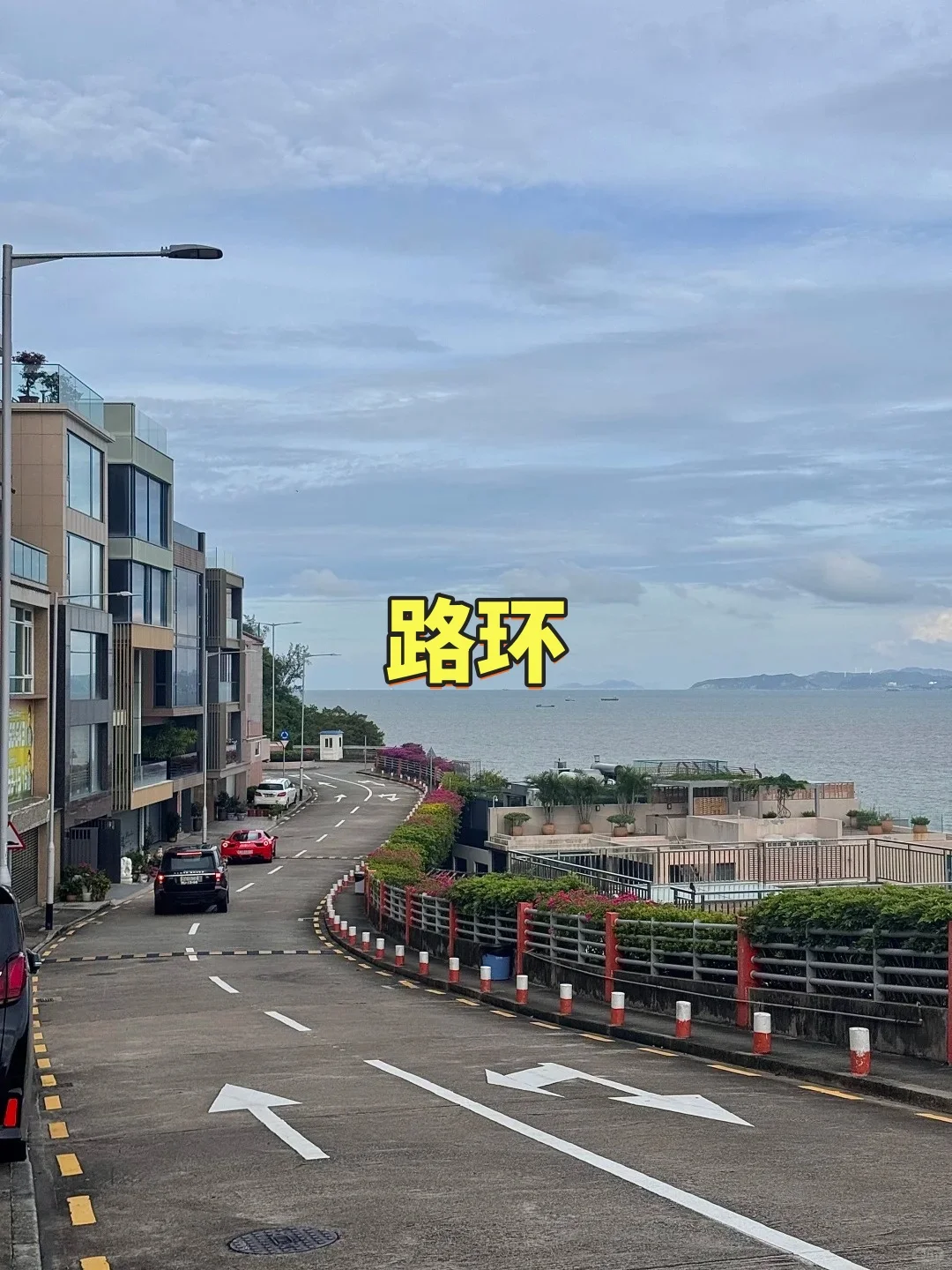 澳门必去九大景点❗❗❗