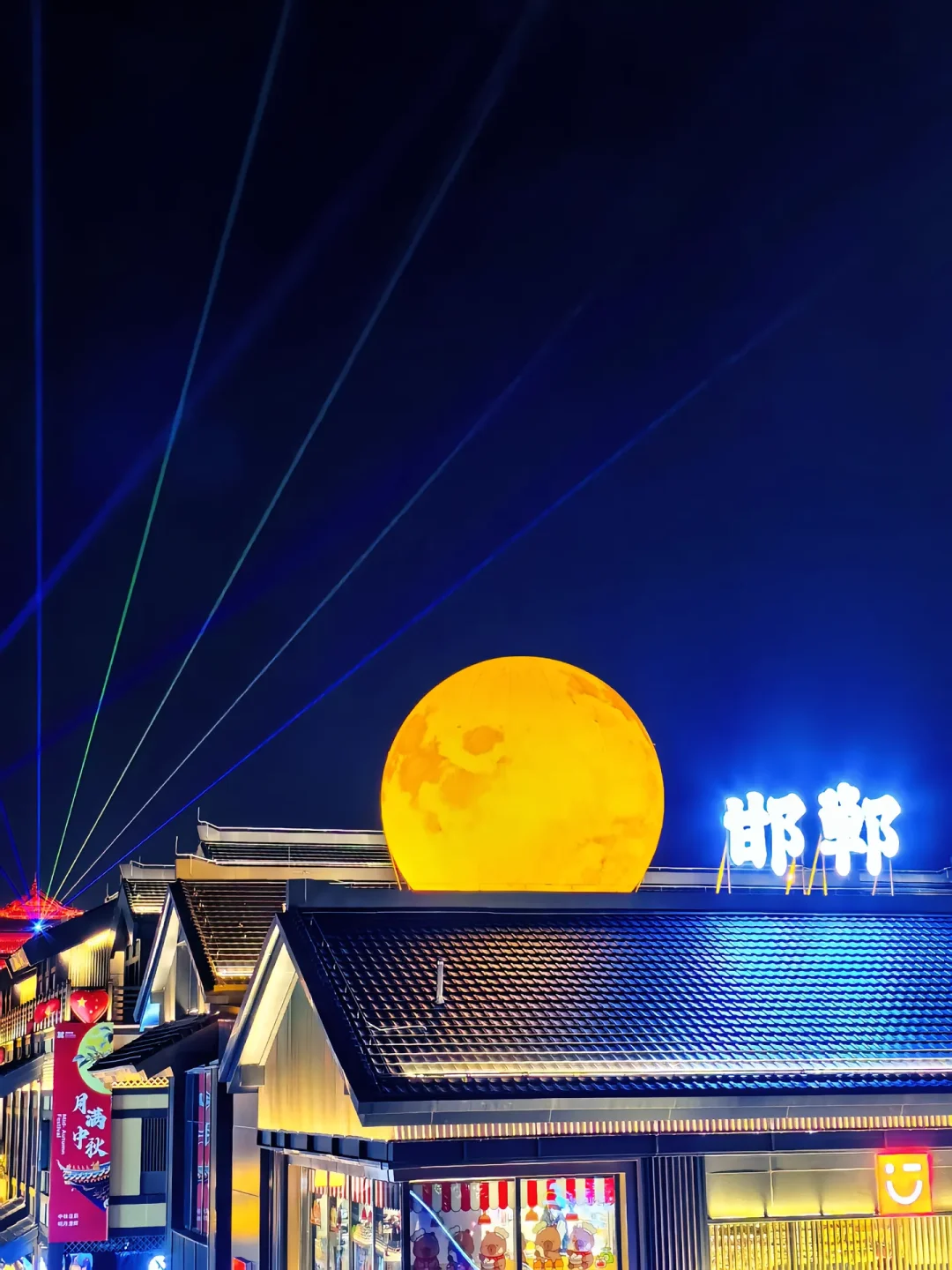 邯郸道的夜景有多美,吸引全国游客来邯!