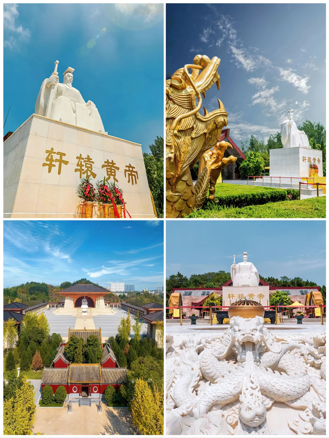 陕西延安旅游必去的9大景点🔥太经典❗️