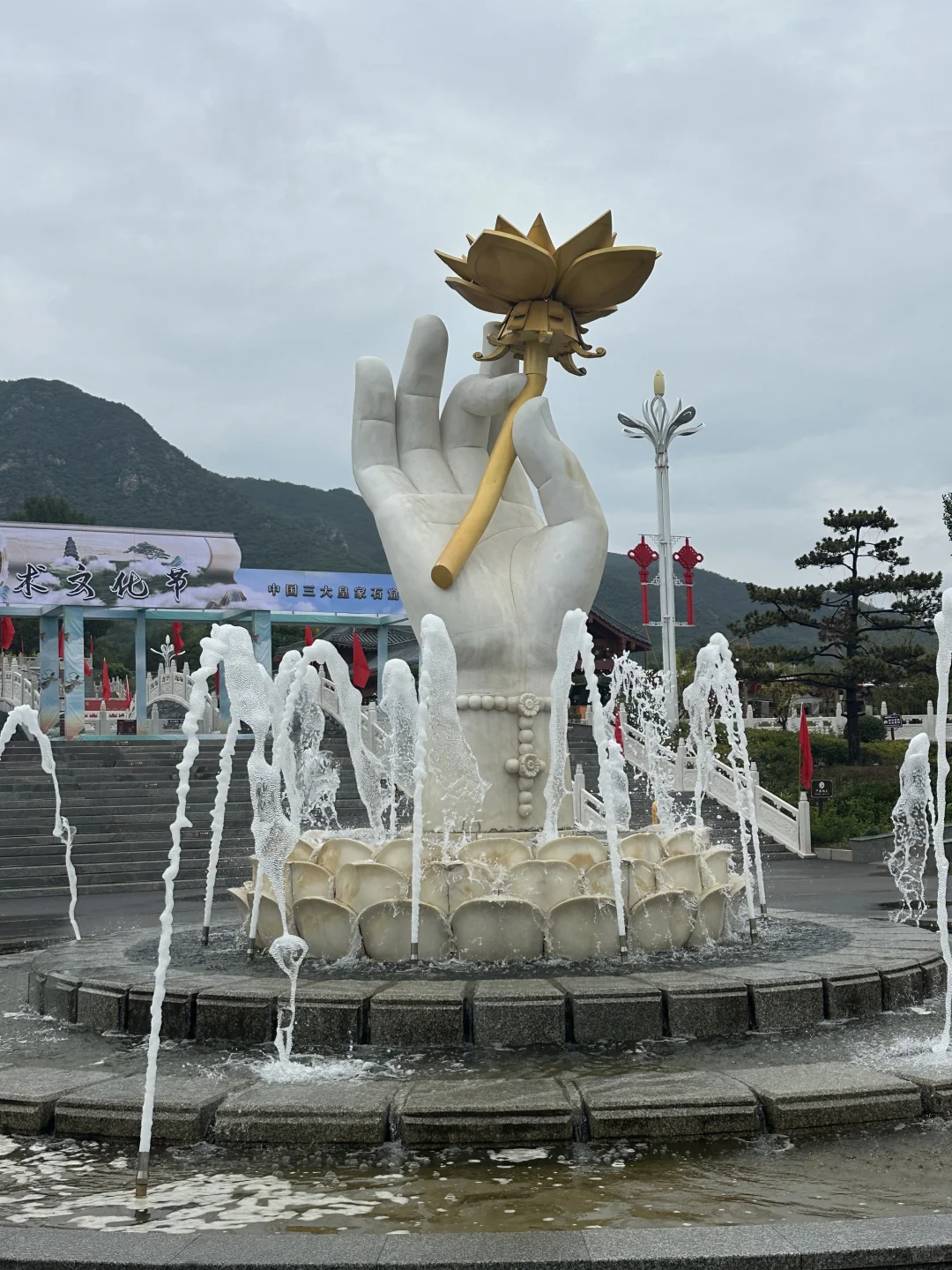 十一邯郸特种兵之旅 三天两夜八个景点