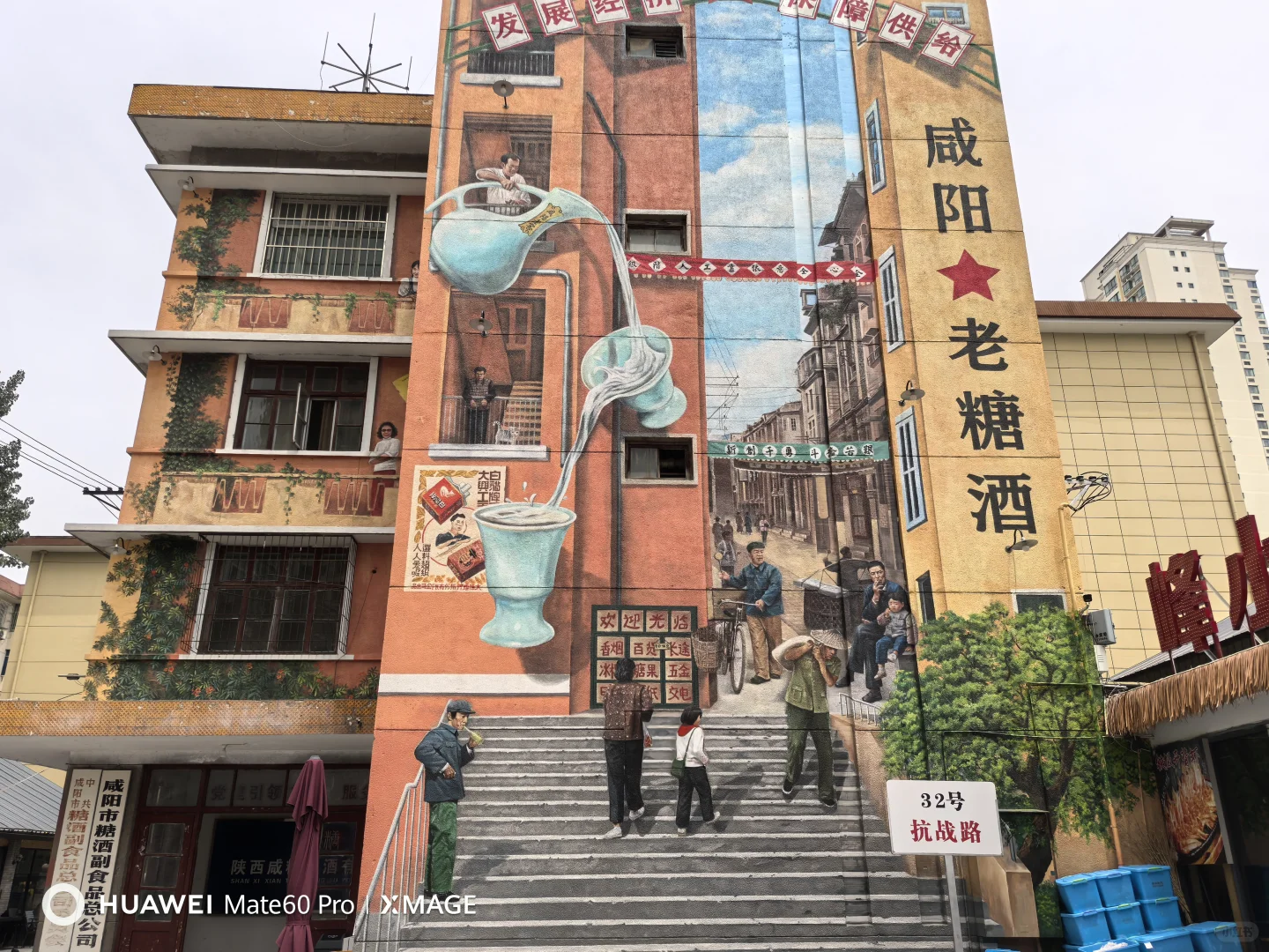 西安小众免费景点推荐