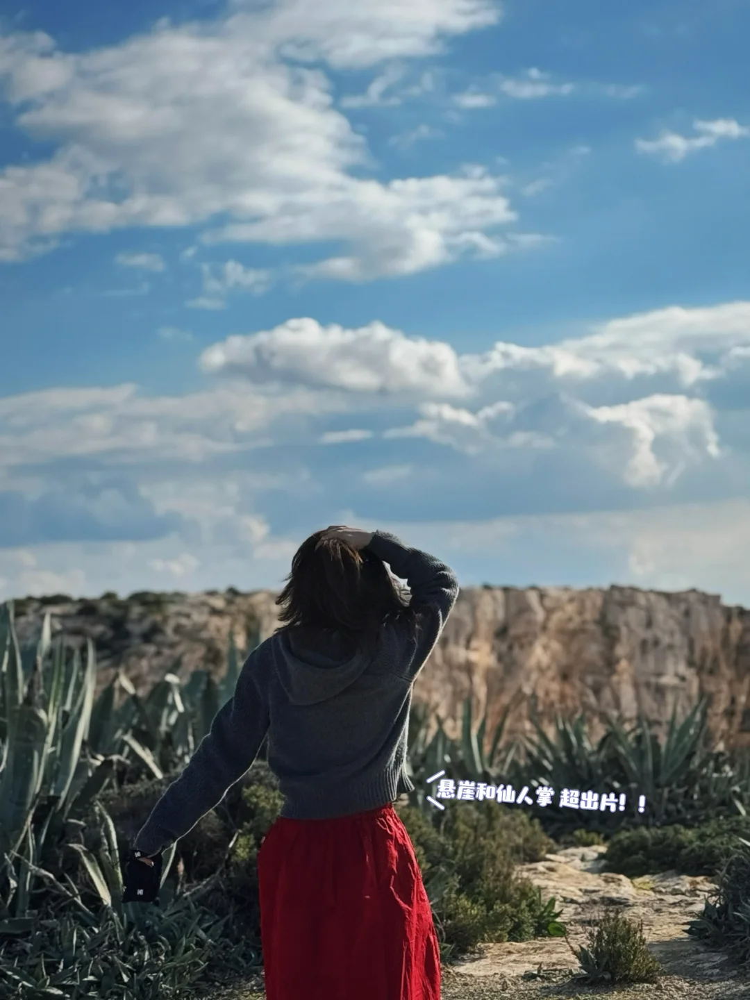 ✨ Day1-2 | 马耳他跨年攻略⬆️:初遇地中海蓝