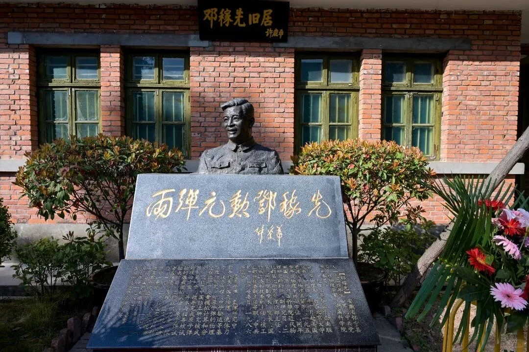 🏮 绵阳国庆出游攻略 🏮