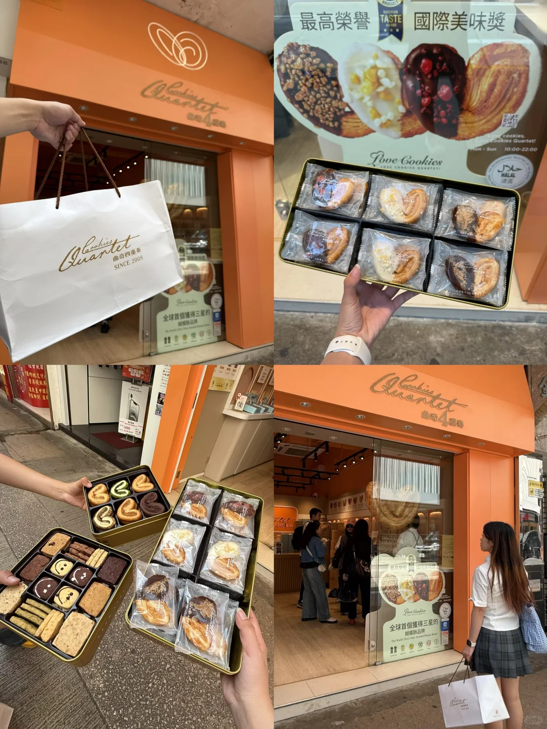 03女大用150块在📍香港玩了一整天!(附攻略)