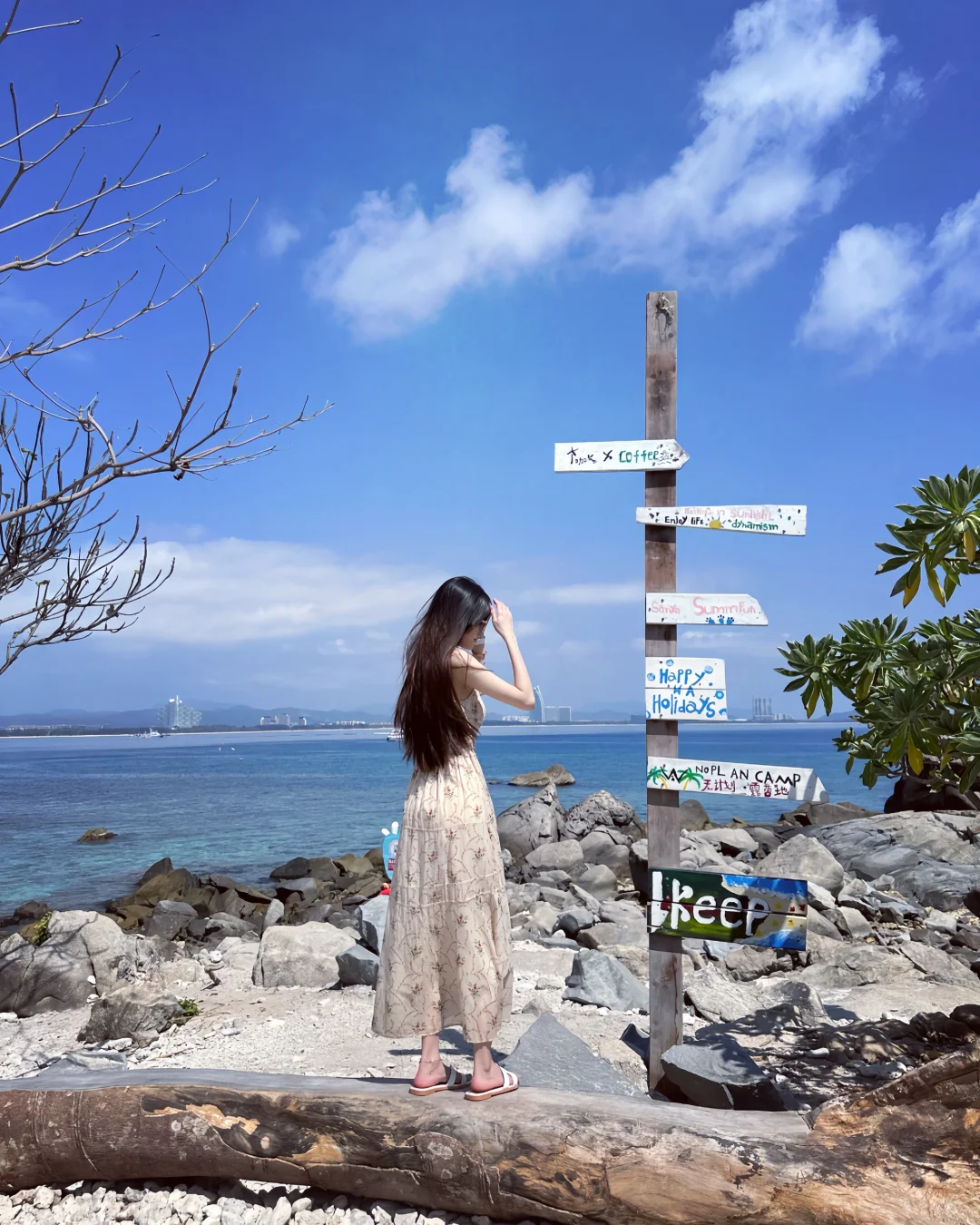 蜈支洲岛city walk 保姆级攻略‼️