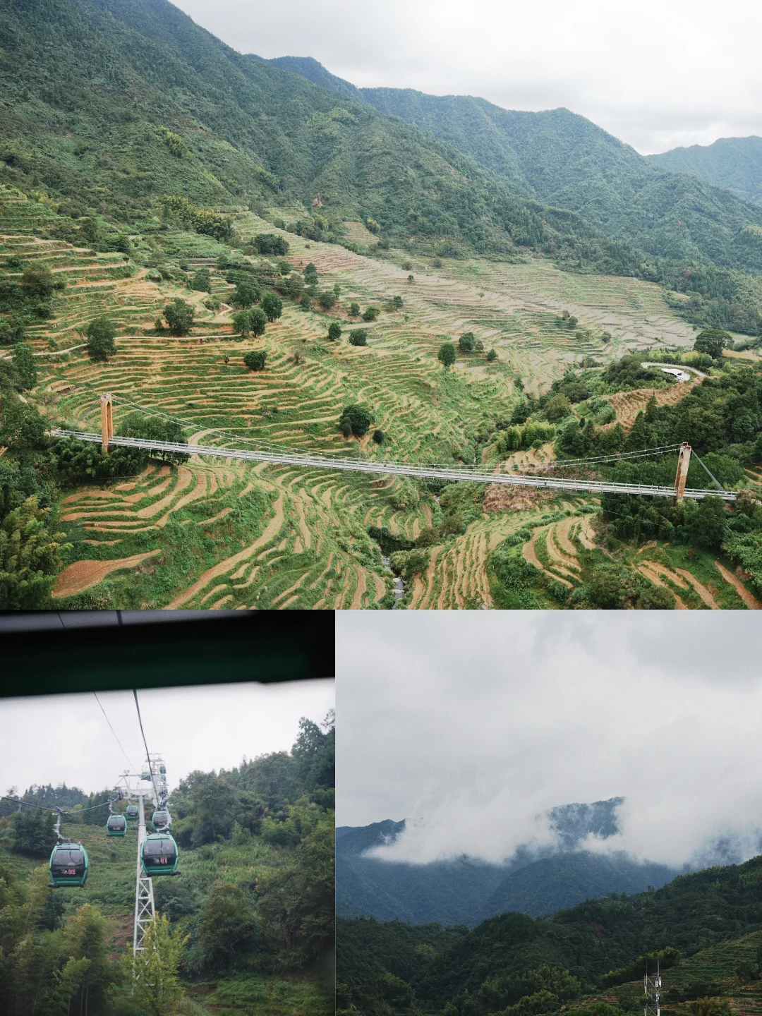 📍婺源篁岭，话说真的是5A级景区吗🤨