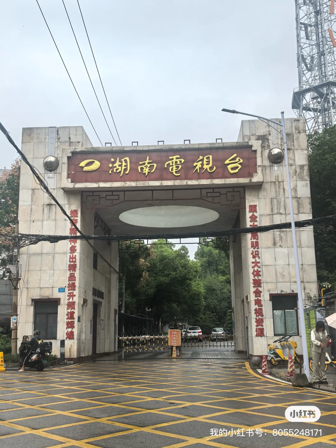 长沙大专实习生，本科实习生看过来