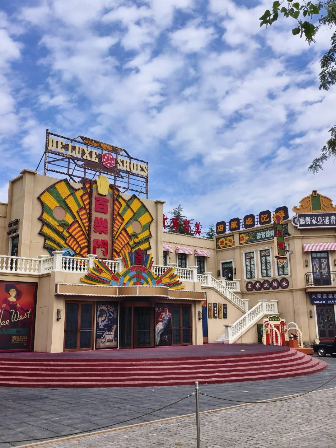 开封万岁山沉浸式游玩攻略❗️