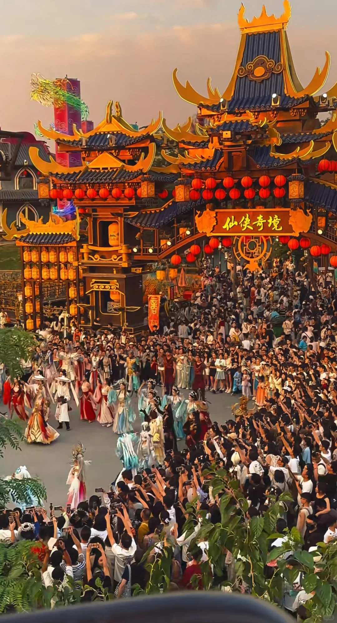 开封万岁山沉浸式游玩攻略❗️