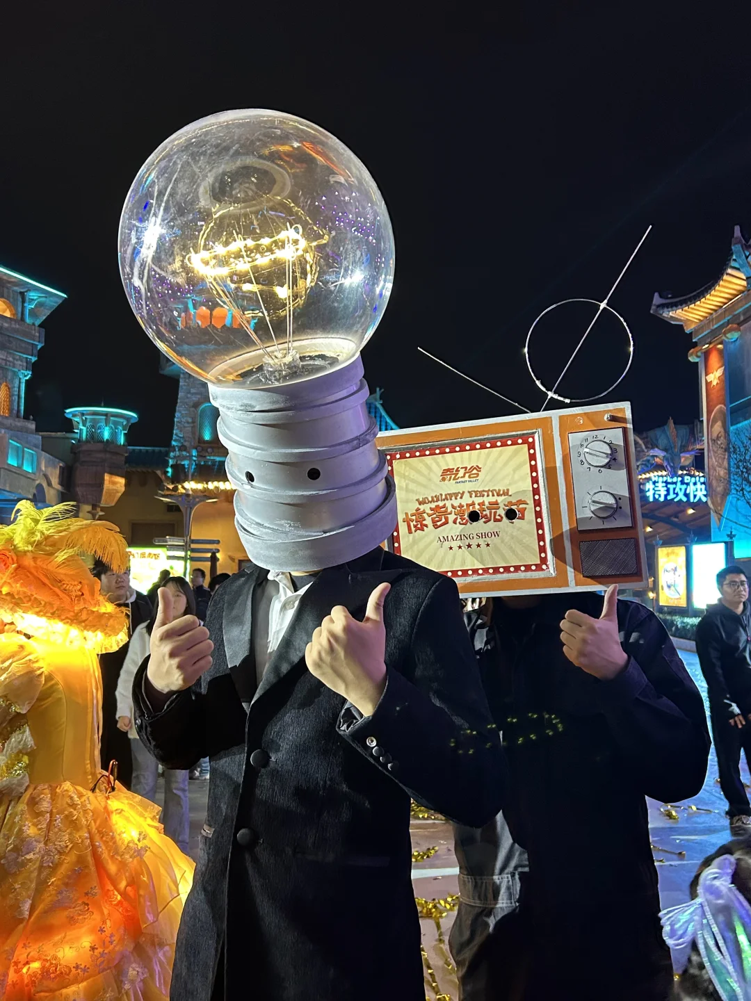 在襄阳奇幻谷玩疯了！惊奇潮玩节攻略收好！