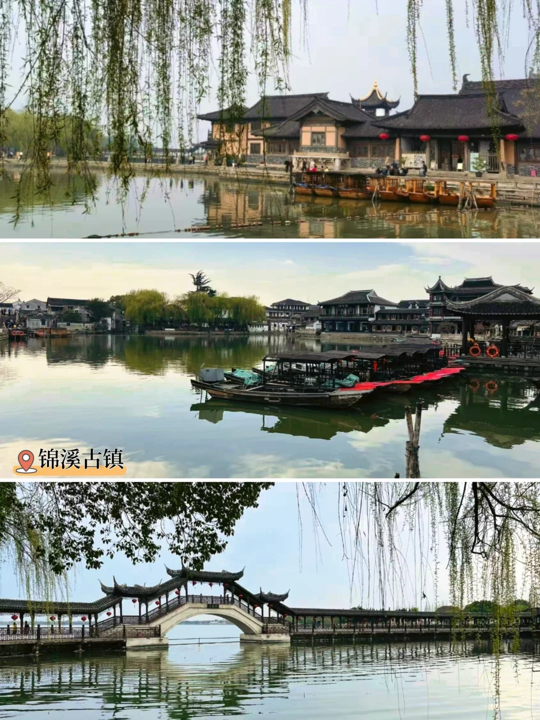 昆山攻略｜一个被低估的小众旅行目的地｜推