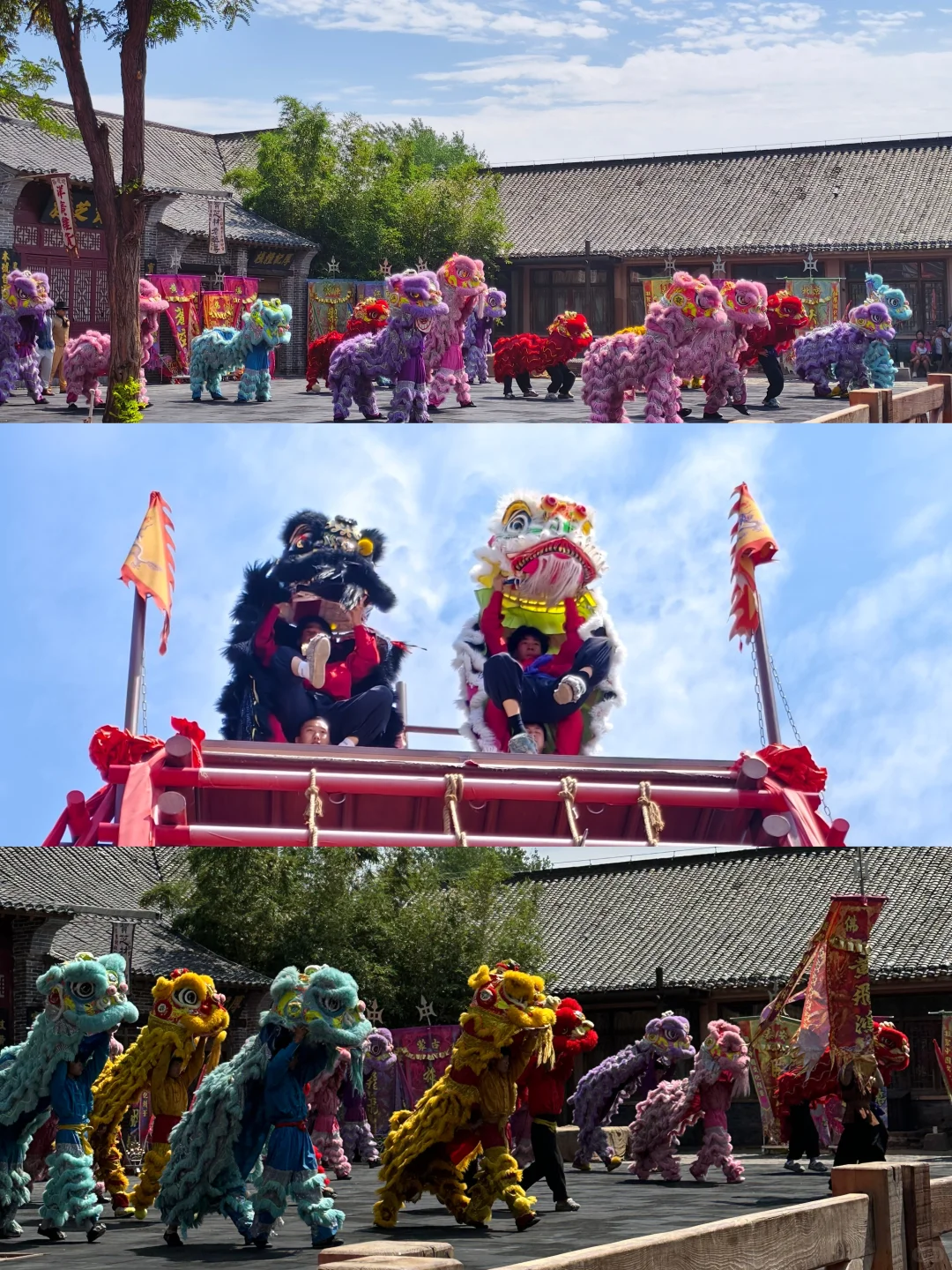 开封万岁山沉浸式游玩攻略❗️