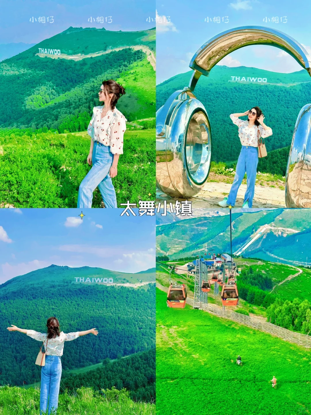 北京周边游|2h内🉑到达的🔟个小众避暑地🍃