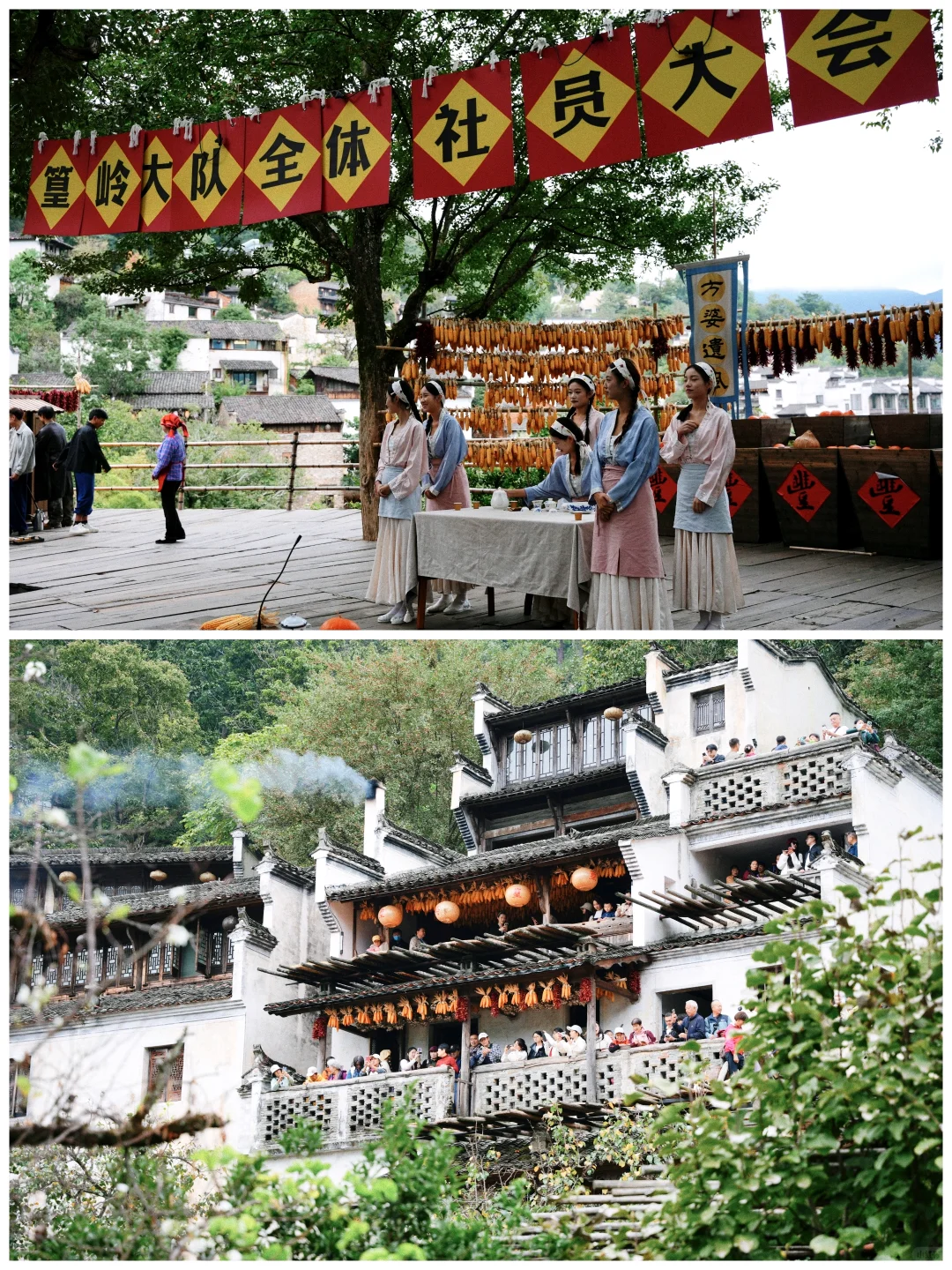 📍婺源篁岭，话说真的是5A级景区吗🤨