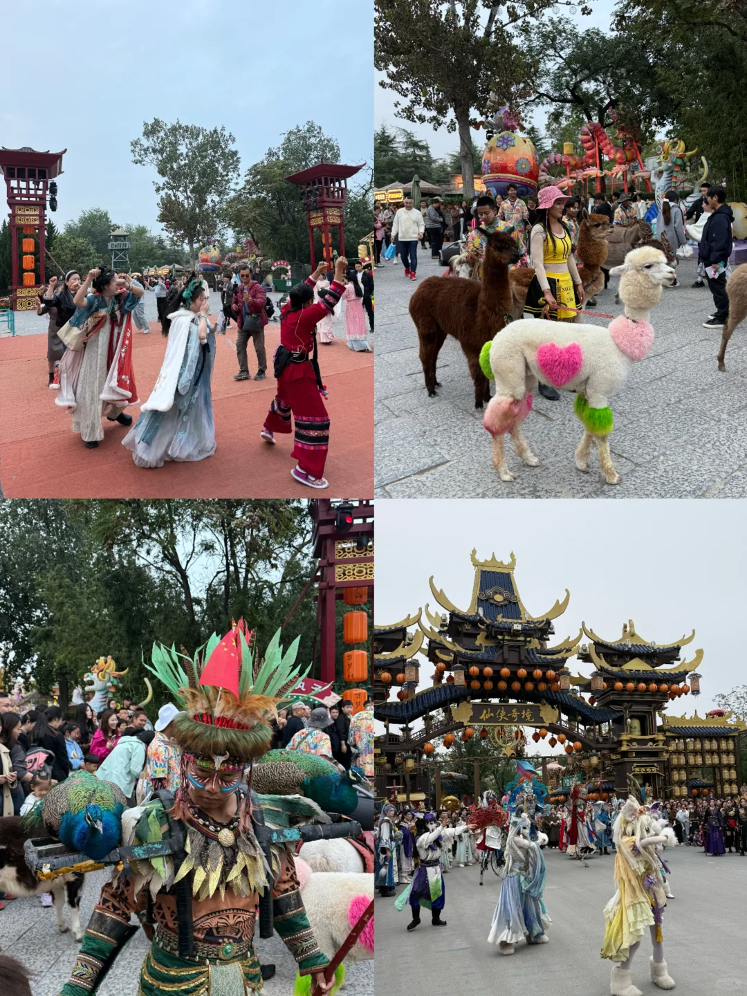 为啥我去万岁山之前没有刷到过这篇……