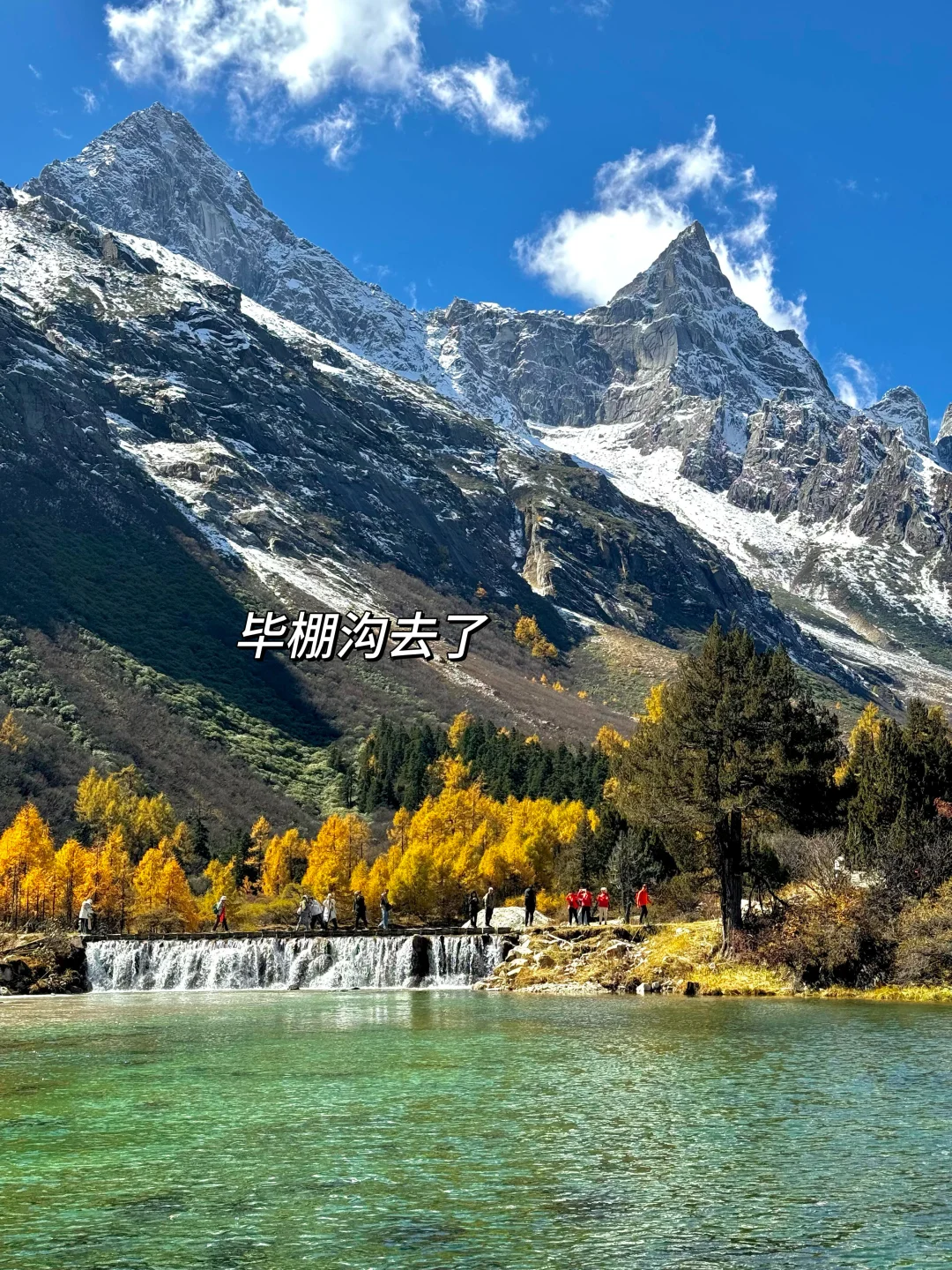 九寨沟即将迎来彩林季🍁真比日本震撼万倍!