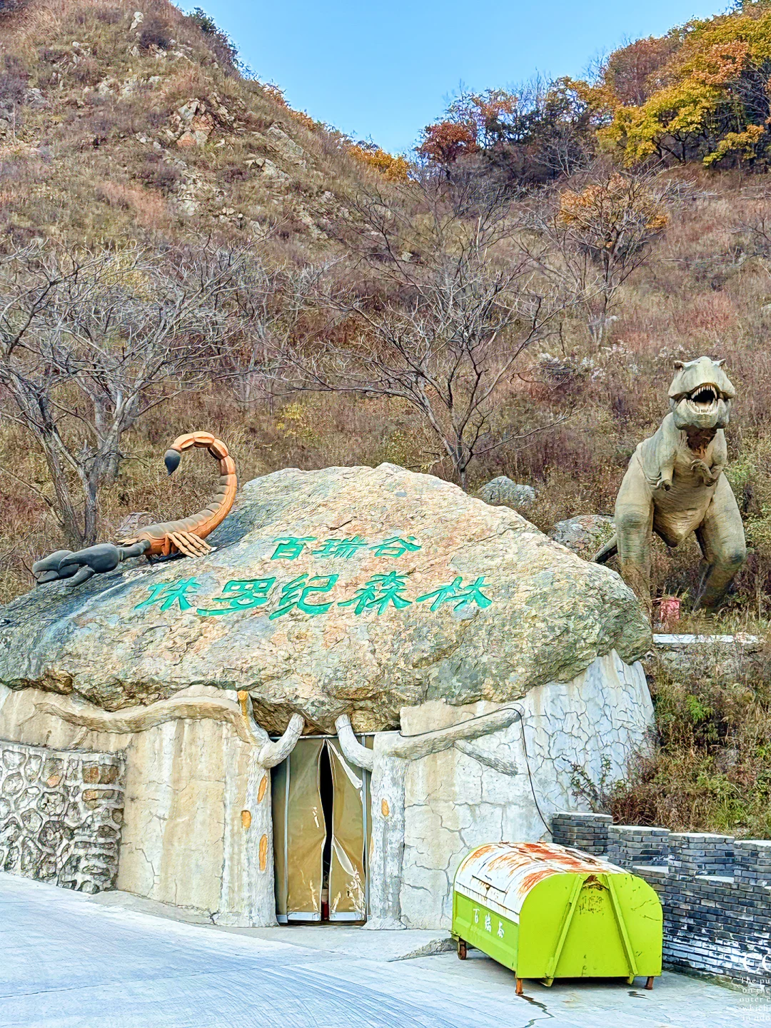 百瑞谷｜漫步在山川的调色盘里🎨在油画里❗️